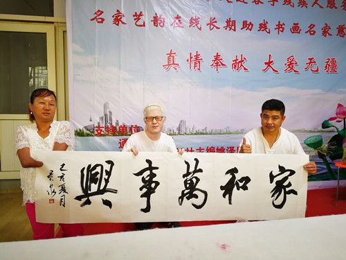 1562419713137305.jpg 865076378979060360_副本.jpg