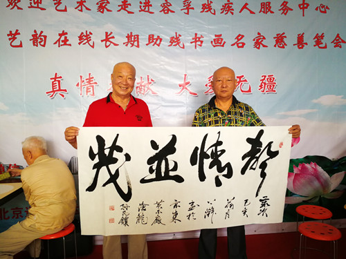 1563090338228886.jpg 539874052150701272_副本.jpg