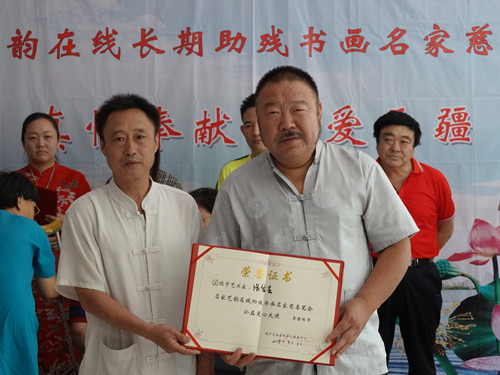 1567383844399593.jpg 280743819032741141_副本.jpg