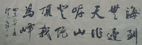 1571280357967483.jpg 79146896262267570_副本.jpg