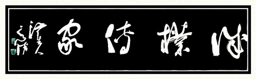 1571280382129301.jpg 231305957448983913_副本.jpg