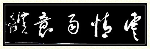 1571280418782532.jpg 511665630740090226_副本.jpg
