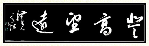 1571280548801079.jpg 823959066831941736_副本.jpg