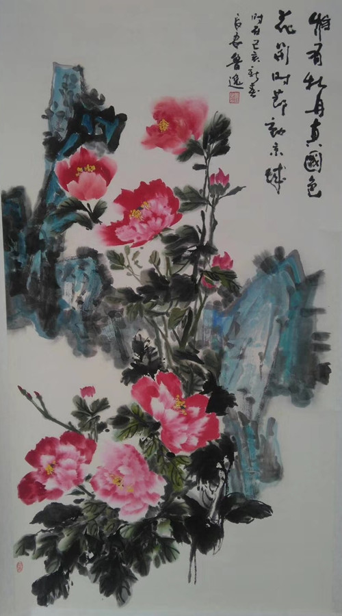 1572480730665185.jpg 97102946047460650_副本.jpg