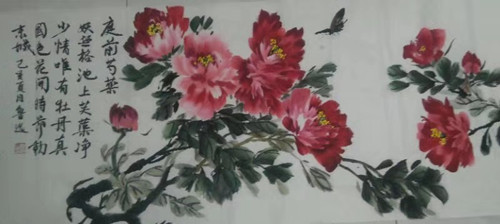 1572480751539489.jpg 97261403974835346_副本.jpg