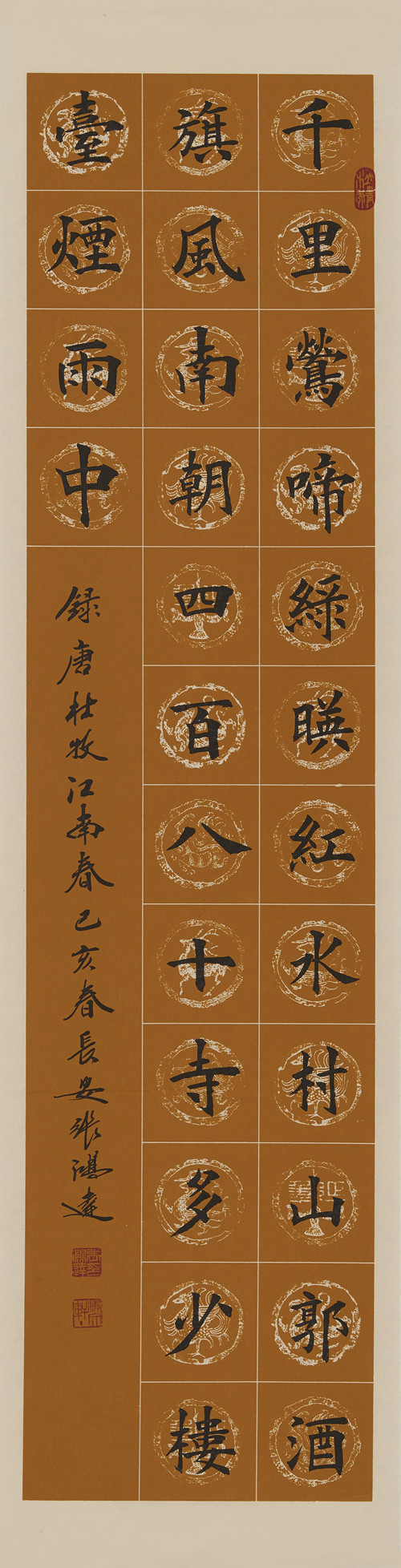 1573433247896868.jpg 38850640261417614_副本.jpg