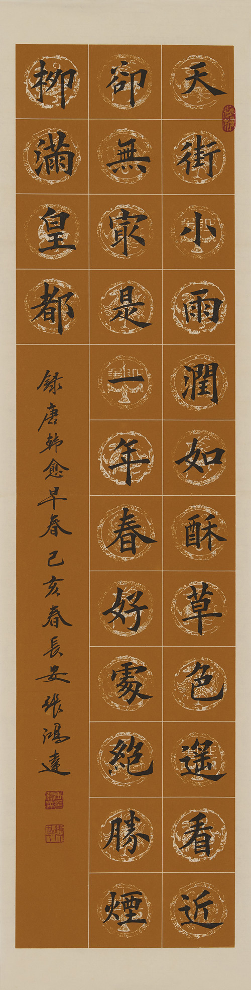 1573433335326309.jpg 50484162137642312_副本.jpg