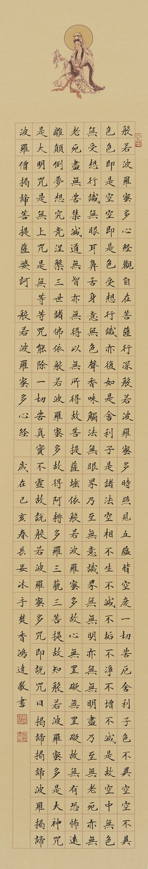 1573433351228068.jpg 283430704870280517_副本.jpg