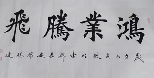 1573433367641173.jpg 322873458079661810_副本.jpg