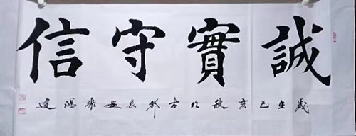 1573433375234480.jpg 398136993151323214_副本.jpg