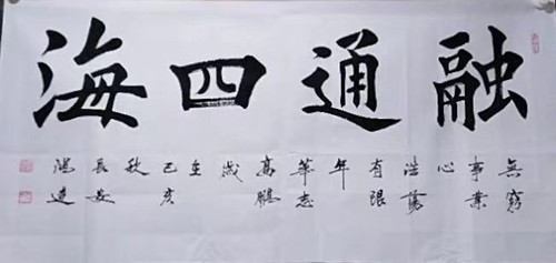 1573433381109610.jpg 472088802228870380_副本.jpg