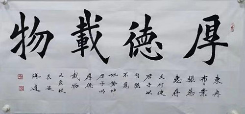 1573433453316326.jpg 632011633129986668_副本.jpg