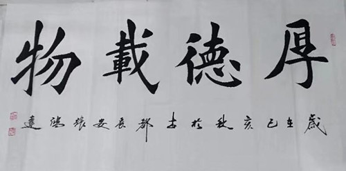 1573433466585963.jpg 667962468865766681_副本.jpg