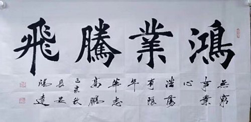 1573433481963911.jpg 728783061807763711_副本.jpg