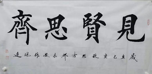 1573433503118328.jpg 797941597813499087_副本.jpg