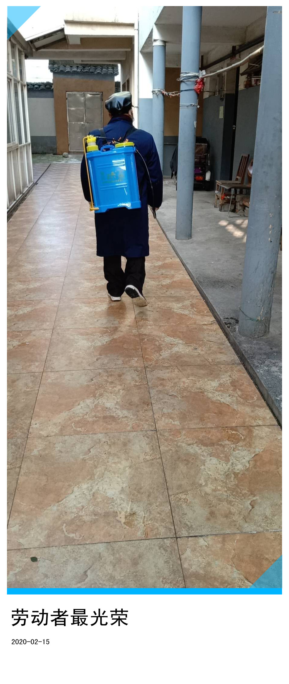 1581755529313529.jpg 868521149022226590_副本.jpg