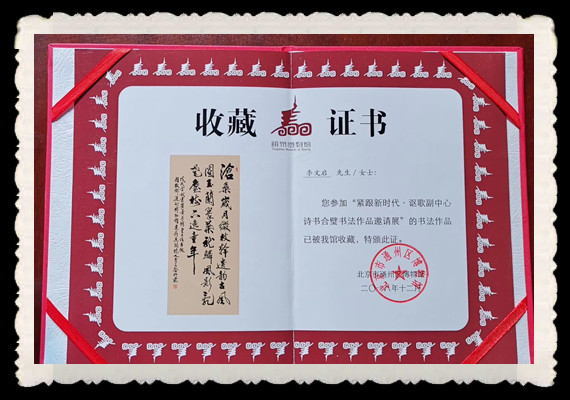 1581770043518662.jpg 197537838570200016_副本.jpg