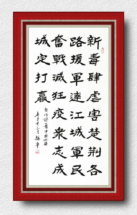 1581832964919675.jpg 461461413289388020_副本.jpg