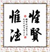 1581833089114236.jpg 578802998890179255_副本.jpg