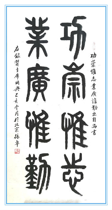 1581833090955907.jpg 827882111544316603_副本.jpg