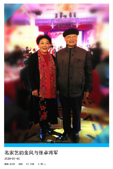 1581833091271745.jpg 240702687008356508_副本.jpg