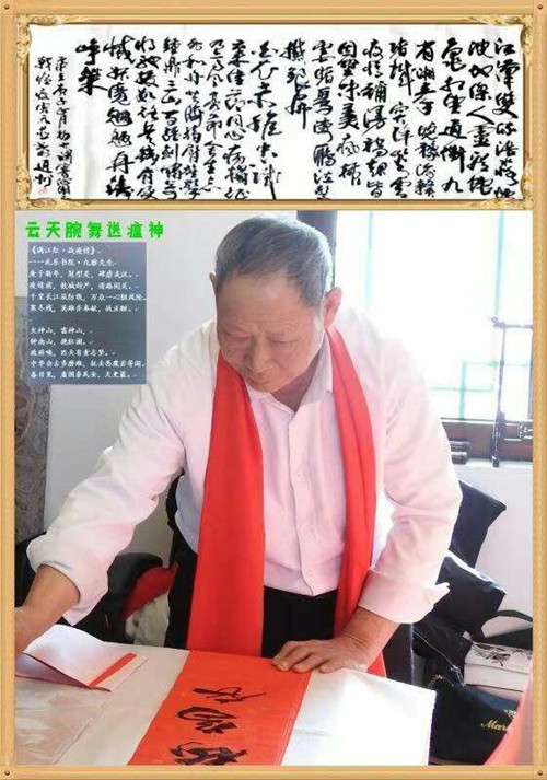 1581937123743804.jpg 838163561267747939_副本.jpg