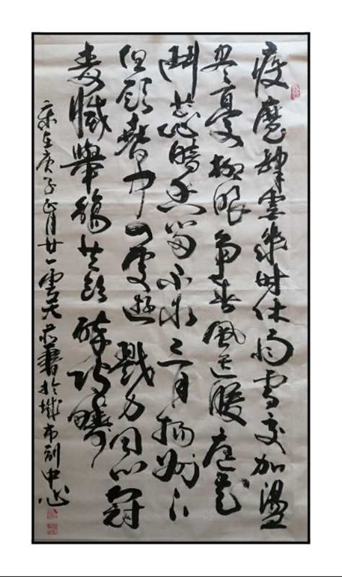 1581937309843508.jpg 813455253038363500_副本.jpg