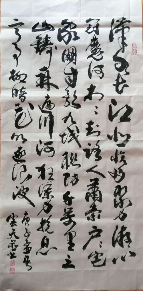 1581937643758133.jpg 621919992323943988_副本.jpg