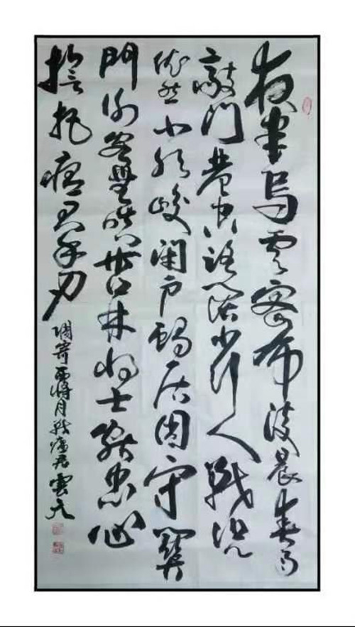 1581938066489443.jpg 615240743257755678_副本.jpg