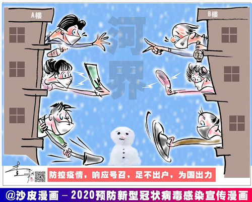 147025944331527905_副本.jpg
