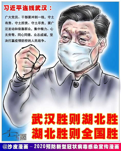 1582000951249670.jpg 498491487697647283_副本.jpg