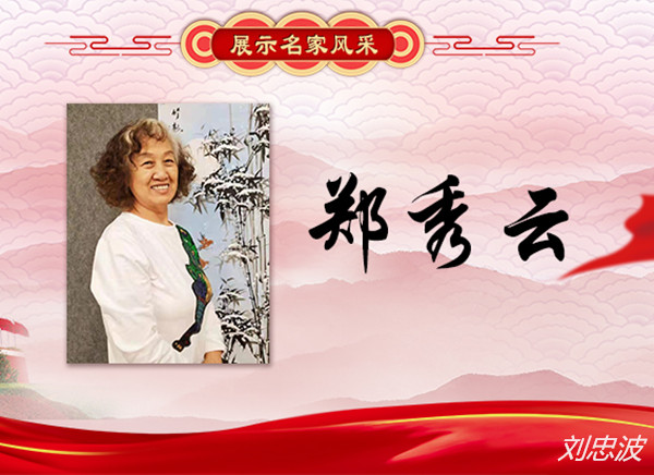 1632011714136832.jpg 0.jpg