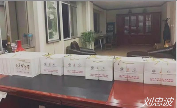 1632357935409920.jpg 2.jpg