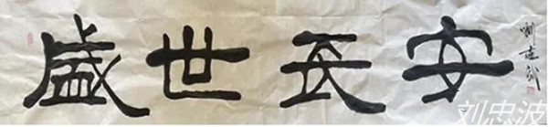 1632358070220623.jpg 4.jpg