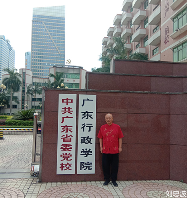 1632466930463021.jpg 1.jpg