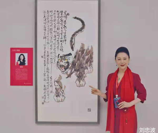 1632895909119434.jpg 微信图片_20210929135237.jpg