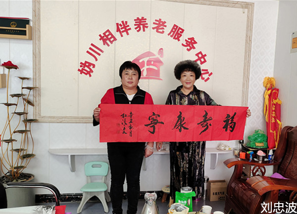 1632896282884303.jpg 微信图片_20210929133603.jpg