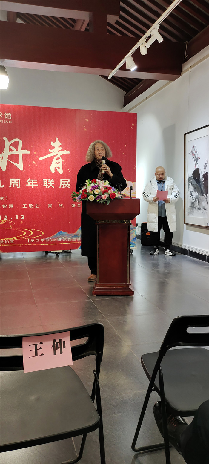 1639643333300792.jpg 3.jpg