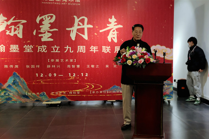 1639643361120170.jpg 5.jpg