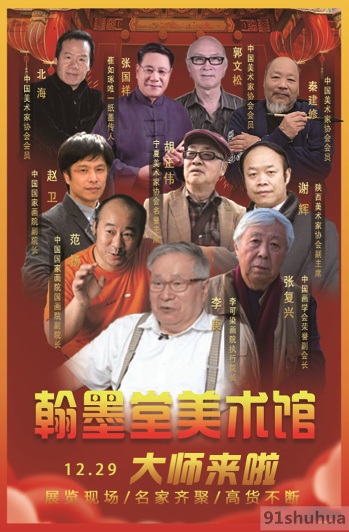 1640825163619915.jpg 微信图片_20211230082916.jpg