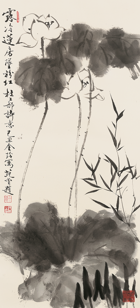 1646880058111327.png 3.png