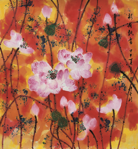 1646880076718931.png 4.png