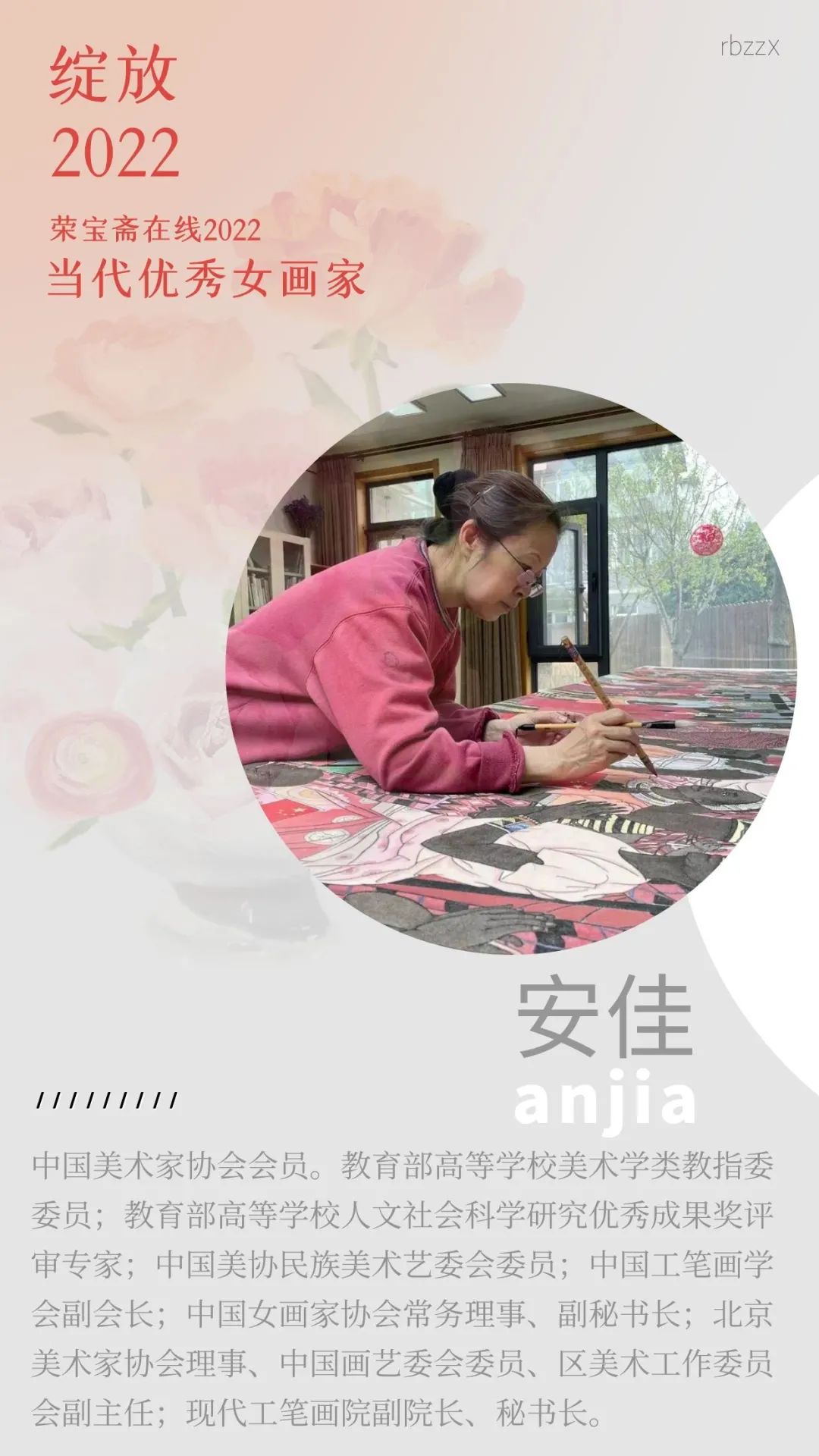 1646881688442151.jpg 26.jpg