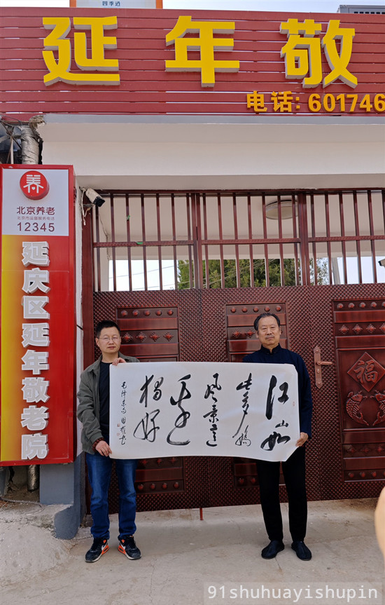 1715143646108138.jpg 3.jpg