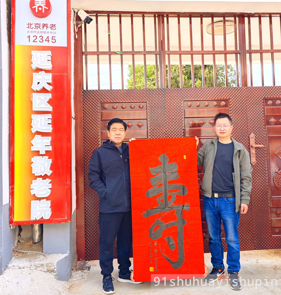 1715143917128114.jpg 5.jpg