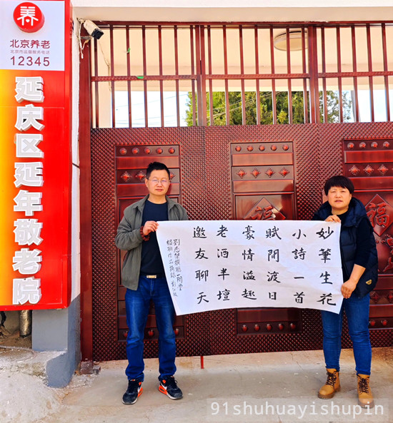 1715144079108405.jpg 9.jpg