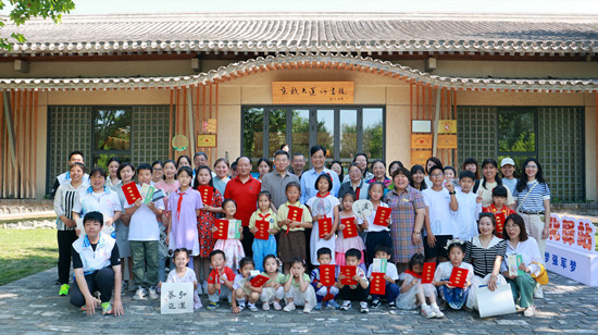 1717378246121358.jpg 10.jpg