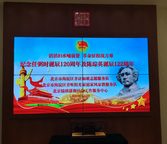 1717382957430662.jpg 9.jpg