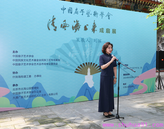 1719535706126040.jpg 2.jpg