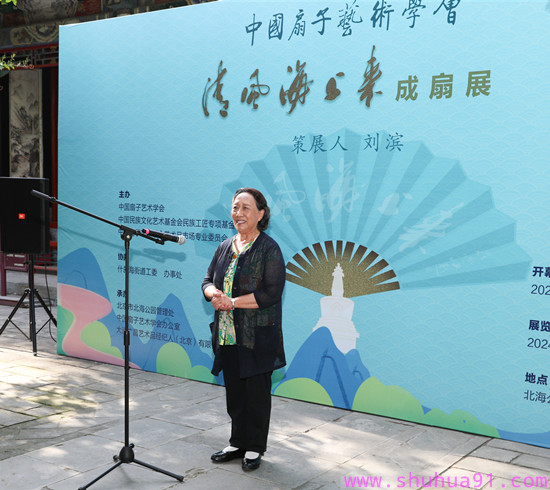 1719535764299070.jpg 3.jpg